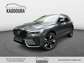 Gebrauchte Volvo XC60