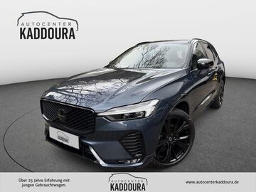 Gebrauchte Volvo XC60