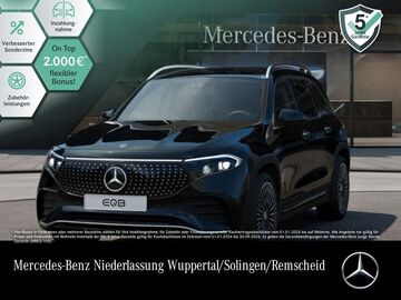 Gebrauchte Mercedes-Benz EQB