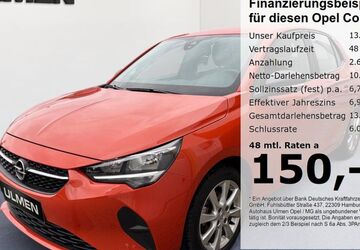 Opel Corsa 24.480 km 13.480 &euro; Düsseldorf 40231