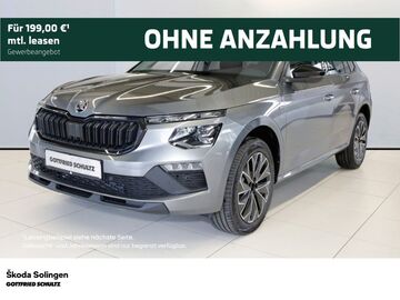 Gebrauchte Skoda Kamiq