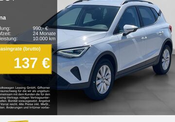Seat Arona 22.456 km 21.810 &euro; Remscheid 42897