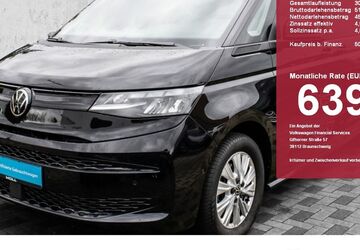 VW T7 Multivan 35.450 km 48.740 &euro; Düsseldorf 40474