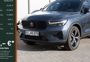 Volvo XC40 2.500 km 39.890 &euro; Remscheid 42855