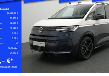 VW T7 California 1.001 km 74.980 &euro; Leverkusen 51379